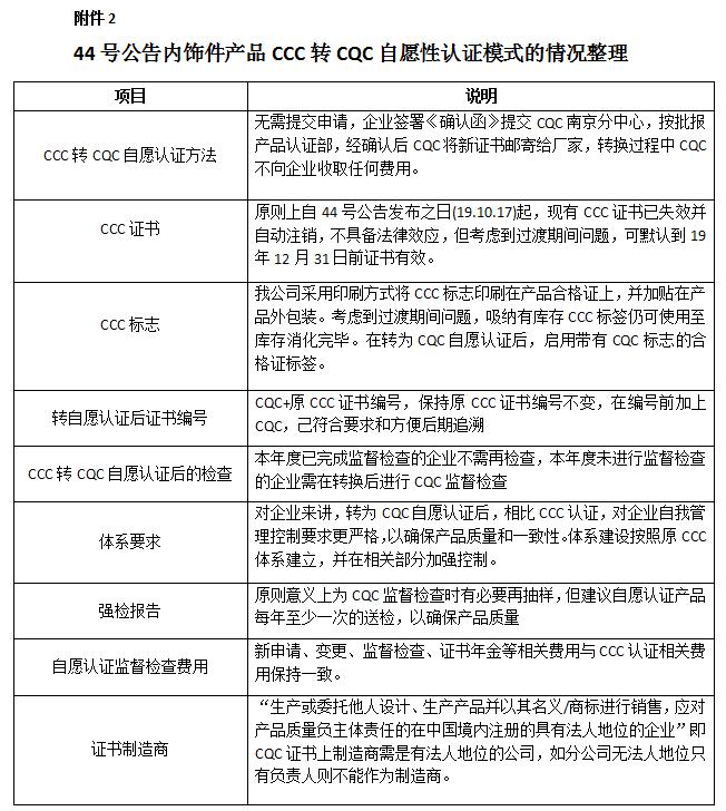 图片20.jpg